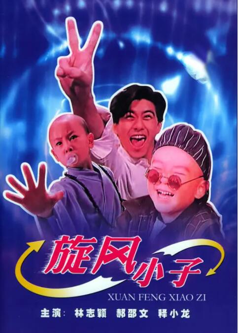 大杳蕉精品视频在线观看